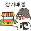 봉곡동370 이미지