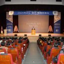 원광대학교 동양학대학원 이미지