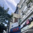 마린블루's | 신촌 방탈출 가성비 좋은 꽃길 방탈출카페 추천 프로젝트30 신촌점 : 언더더마린, 언더더케이브, 언더더씨