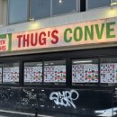 문’s도넛 | [트랜드 LAB] 아디다스 오리지널스 X 떠그클럽 비밀 아지트 방문후기(3/20)