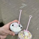 그라미부천원종점 네이버블로그