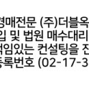 신우엘에스 이미지