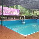 영월약수터 오토캠핑장 이미지