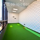 투모어 골프아카데미 이미지