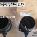 전진모터스 이미지