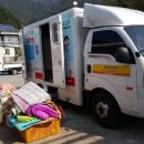 서면 마을회관 이미지