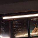 자담치킨나운점 - 37737 | 자담치킨나운점
