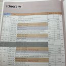 인하대 해지연 | 도요대학 / 일정, 수업, 기숙사, 식사, 활동, 필드트립, 장학생