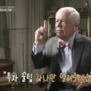 동학커넥트