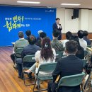 우아2동주민센터 이미지