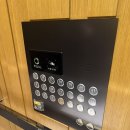 GS25거제일운점 | [거제] 거제르씨엘맛집 고메이후기 GS25후기