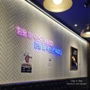 113-운정2-113 | 한돈돼지고기만 고집하는 고기원칙 운정삼겹살맛집 솔직후기