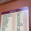 자자 농장 이미지