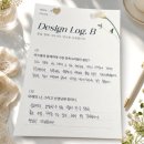 디자인스쿨학원