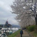 공지천 주차장 이미지