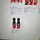 스위티 PC방 이미지