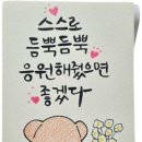 왕성세탁소 이미지