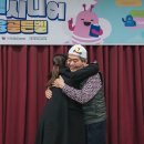 골든벨 - 수영구 수영로725번길 32 | 골든벨