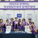 여성도시 이미지