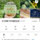 쌍둥이네 국밥 이미지