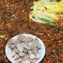 평천로74번길 이미지