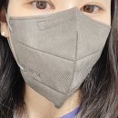 새부리형마스크 KF94마스크 추천 HL컬러마스크 후기