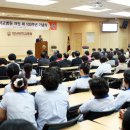 전남대학교병원 이미지