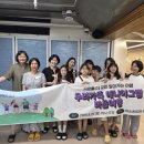 서대문구가족센터 이미지