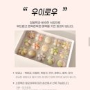 수원-0102 이미지