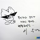 여대생다방 이미지