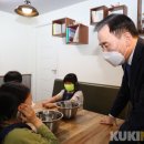 방과후프로그램교육연구소