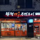 월평카센타 이미지