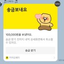 운문물소리 이미지