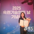 (주)혜성식품