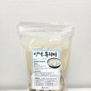 신우 | 신우푸드 옛날동치미 택배 후기 동치미국수 해먹고 진짜 반했어요