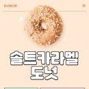 주식회사 버즈업