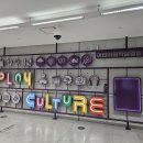 어린이 예술실험실 이미지