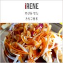 촌칭구짬뽕 이미지