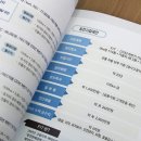 (주)현대쏠라텍 이미지