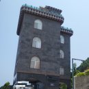 평화주택 이미지