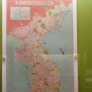 추련 | 충주 나들이