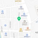황제노래방주점 네이버블로그
