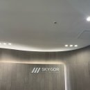 스카이실내골프연습장 | 부산 사하 스카이GDR 골프 실내골프연습장 부산골프레슨