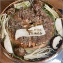 바오로흑염소 이미지