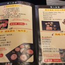 곰돌이민박 이미지