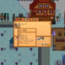 해골농장 이미지