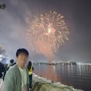 산호목욕탕 | [국내 당일치기여행] 경남여행지추천 코스