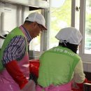 한솔종합사회복지관 이미지