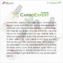 (주)카보엑스퍼트
