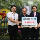 의령병원 이미지